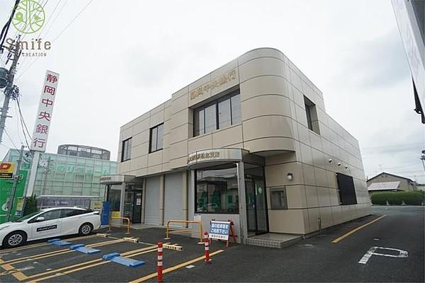 【周辺】静岡中央銀行浜松北支店 362m