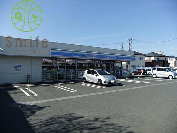 【周辺】ローソン浜松三島町店 徒歩4分。 310m