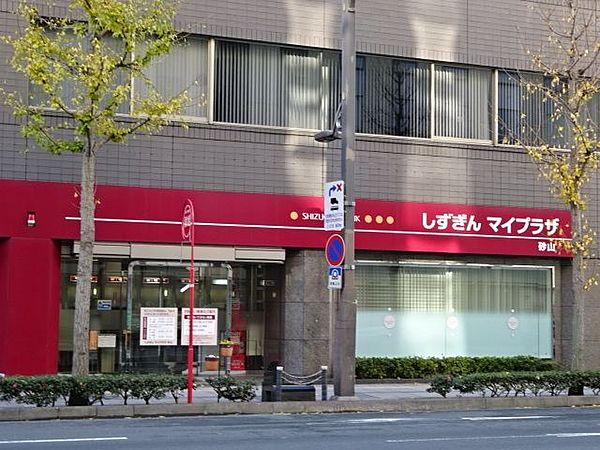 【周辺】静岡銀行 砂山支店 80m