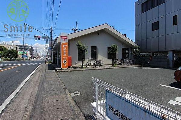 【周辺】浜松葵郵便局 徒歩13分。 1010m