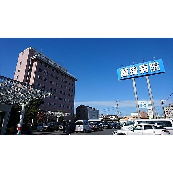 【周辺】病院「医療法人馨仁会藤掛病院まで2256ｍ」徒歩約8分