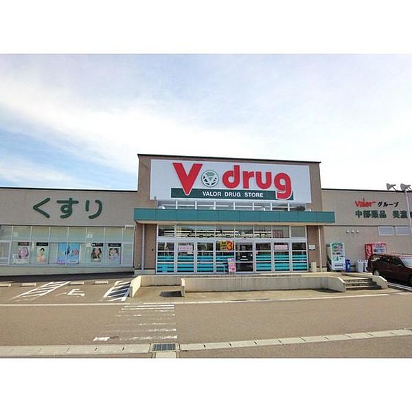 【周辺】ドラックストア「V・drug美濃加茂店まで579ｍ」
