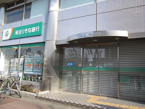 【周辺】埼玉りそな銀行 桶川西口出張所（桶川支店）（595m）