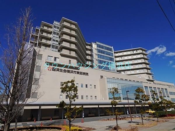 【周辺】済生会横浜市東部病院 徒歩20分。総合病院 1590m