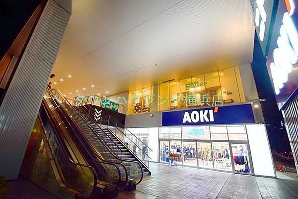 【周辺】AOKI横浜みなとみらい店 徒歩18分。その他小売店 1430m