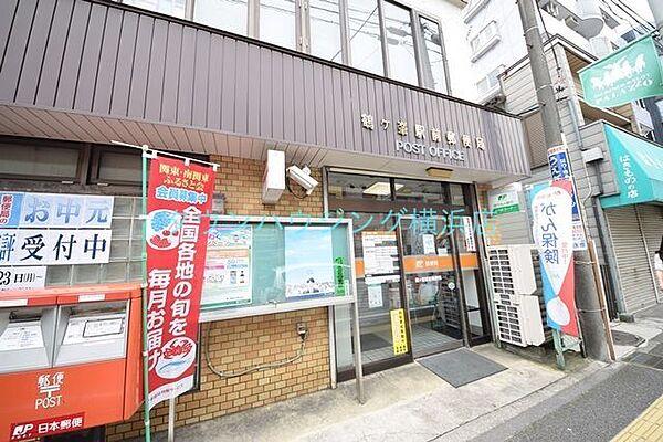 【周辺】鶴ケ峯駅前郵便局 徒歩27分。郵便局 2140m