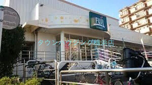 【周辺】Fuji野庭店 330m