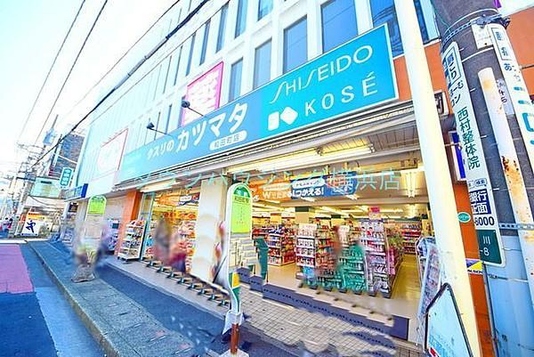 【周辺】ザ・ダイソークスリのカツマタ和田町店 徒歩7分。その他小売店 520m
