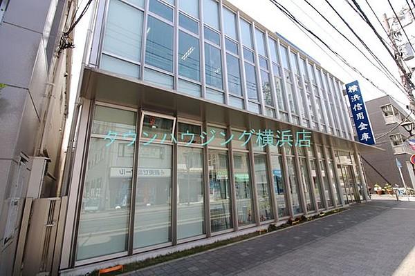 【周辺】横浜信用金庫 鶴見支店 徒歩3分。 190m