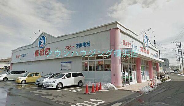 【周辺】西松屋辻堂店 徒歩7分。ショッピングセンター 520m