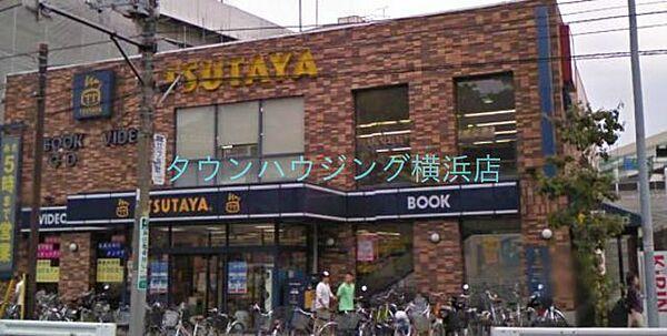 【周辺】TSUTAYA南太田店 徒歩6分。その他小売店 480m