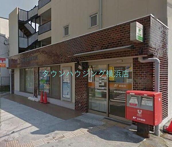【周辺】★★横浜狩場郵便局 徒歩7分。その他 500m