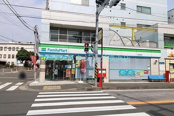 【周辺】ファミリーマート 横浜菊名店 徒歩5分。 370m