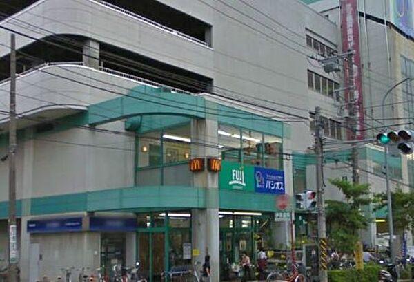 【周辺】Fuji横浜南店 徒歩2分。スーパー 120m