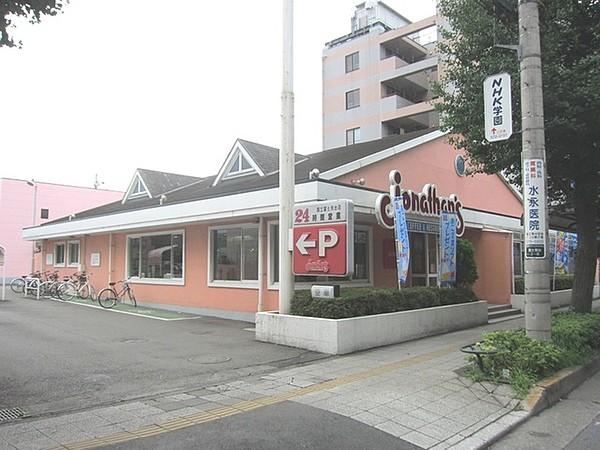 【周辺】ジョナサン国立富士見台店 864m
