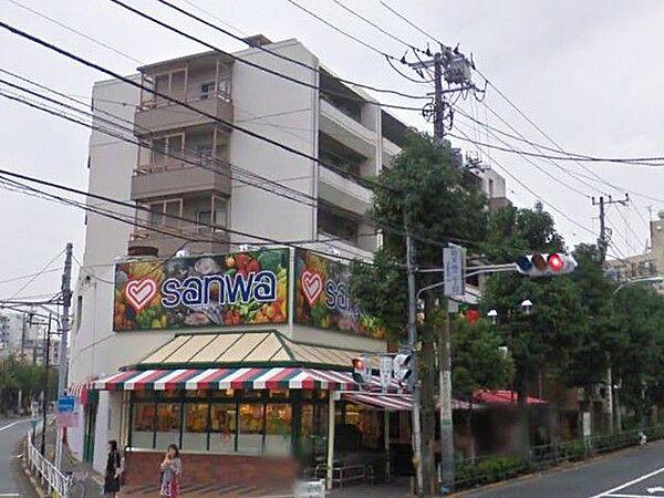 【周辺】sanwa祐天寺店 徒歩5分。スーパー 330m