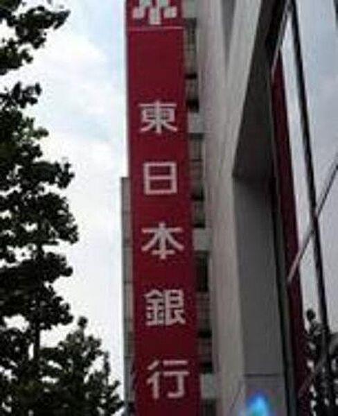 【周辺】東日本銀行初台支店 314m