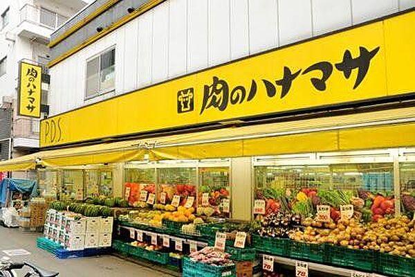【周辺】肉のハナマサ三軒茶屋店 167m