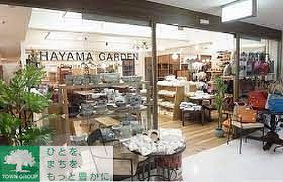 【周辺】葉山ガーデンTOC五反田店 徒歩14分。 1060m