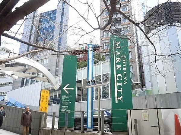 【周辺】ファミリーマート道玄坂上店 93m