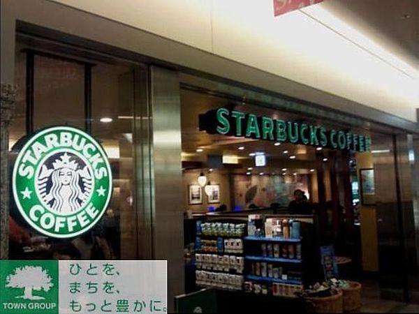 【周辺】スターバックスコーヒー恵比寿ガーデンプレイス店 徒歩7分。飲食店 490m