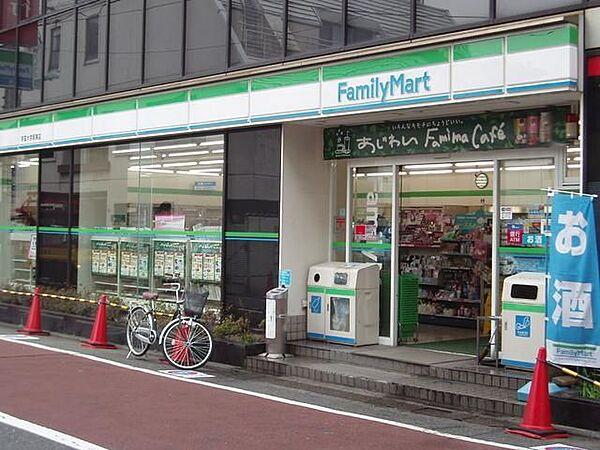【周辺】ファミリーマート 代官山駅前店 144m
