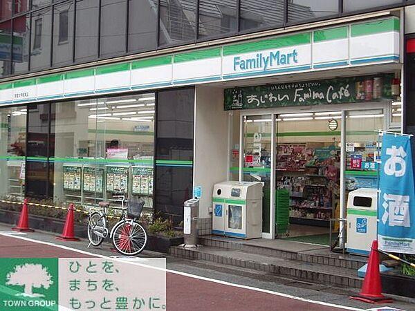 【周辺】ファミリーマート南青山四丁目店 324m