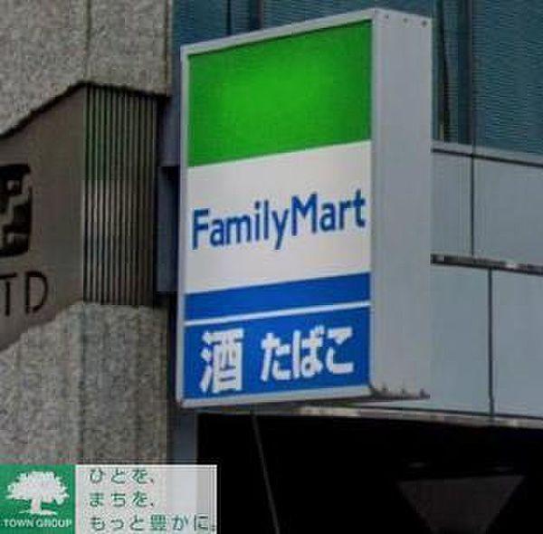 【周辺】ファミリーマート三田一丁目店 徒歩6分。 430m