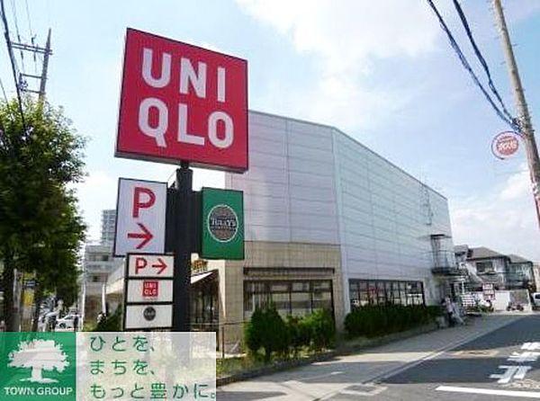 【周辺】ユニクロ駒沢自由通り店 徒歩10分。ショッピングセンター 800m