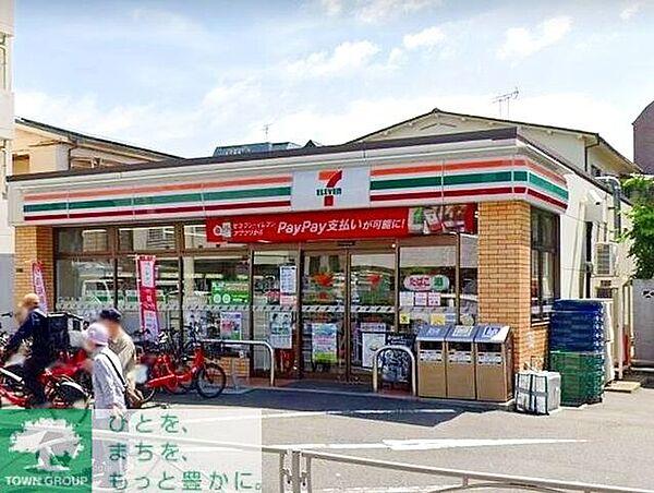 【周辺】セブンイレブン品川豊町6丁目店 徒歩1分。 30m