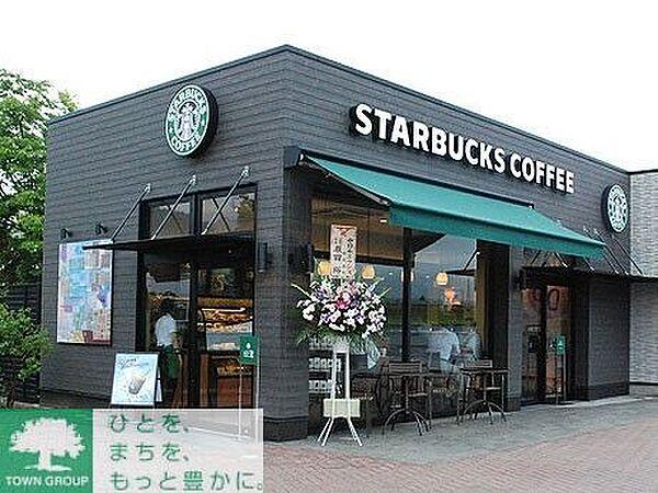 【周辺】スターバックスコーヒーゲートシティ大崎店 徒歩11分。 850m