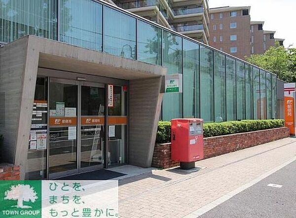 【周辺】渋谷広尾四郵便局 徒歩5分。 400m