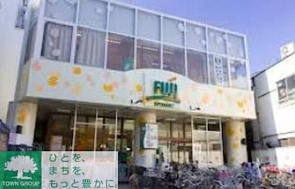 【周辺】Fuji用賀店 徒歩7分。スーパー 550m