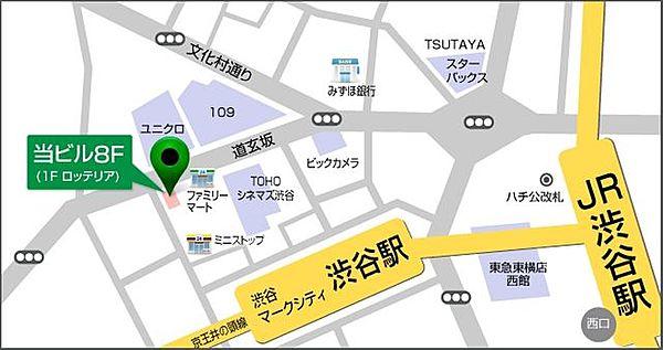 【地図】★タウンハウジング渋谷道玄坂店まで★