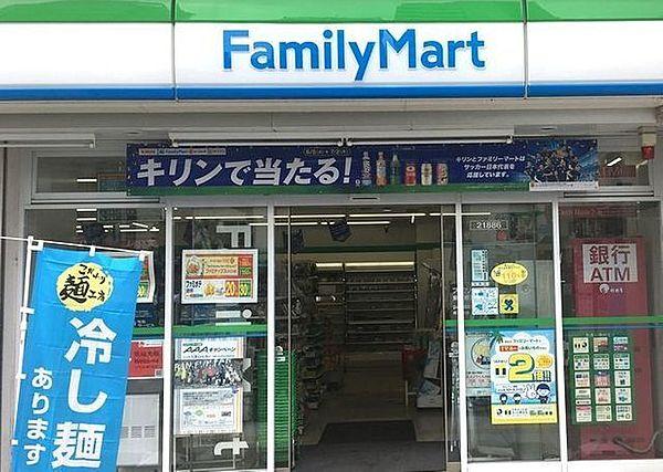 【周辺】ファミリーマート恵比寿西口店 徒歩4分。 310m