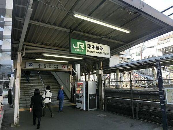 【周辺】駅 614m