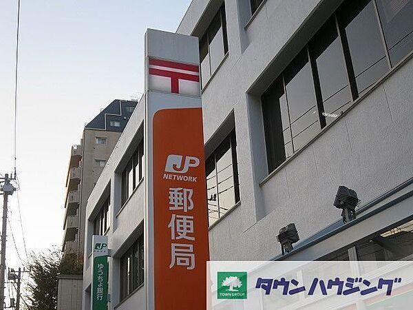 【周辺】新宿住吉郵便局 徒歩7分。郵便局 550m