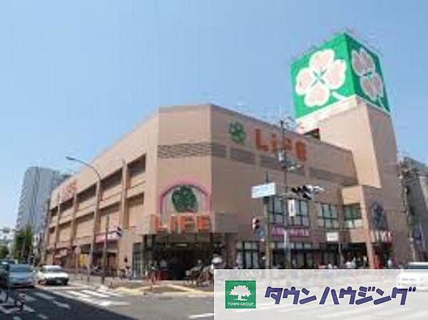【周辺】ライフ中野駅前店 徒歩9分。徒歩7分。スーパー 690m