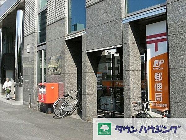 【周辺】東高円寺郵便局 628m