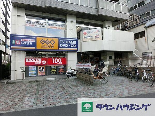 【周辺】ゲオ北新宿店 徒歩10分。その他小売店 790m