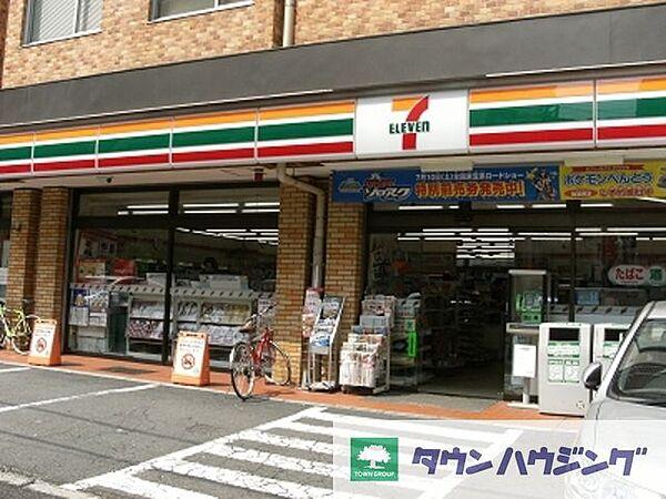 【周辺】セブンイレブン中野坂上駅西店 徒歩0分。コンビニ 1m