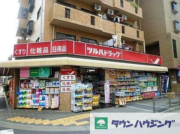 【周辺】ツルハドラッグ葛西駅前店 徒歩15分。ドラックストア 1130m