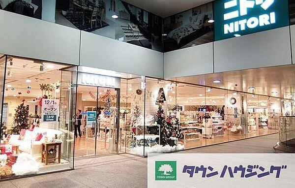 【周辺】ニトリ新宿タカシマヤタイムズスクエア店 徒歩40分。 3130m