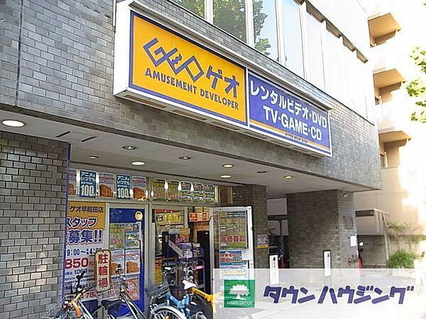 【周辺】ゲオ北新宿店 徒歩5分。その他小売店 330m