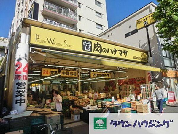 【周辺】肉のハナマサ 新宿店 徒歩3分。スーパー 240m