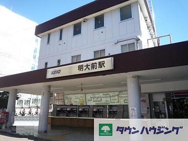 【周辺】明大前駅(京王 京王線) 徒歩27分。その他 2090m