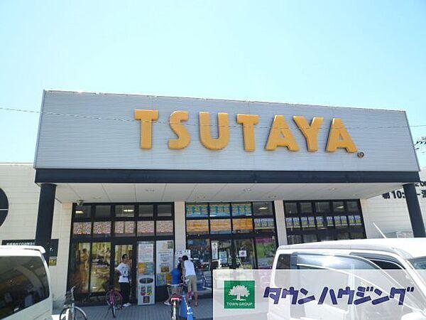 【周辺】TSUTAYA 徒歩66分。レンタルビデオ 5280m