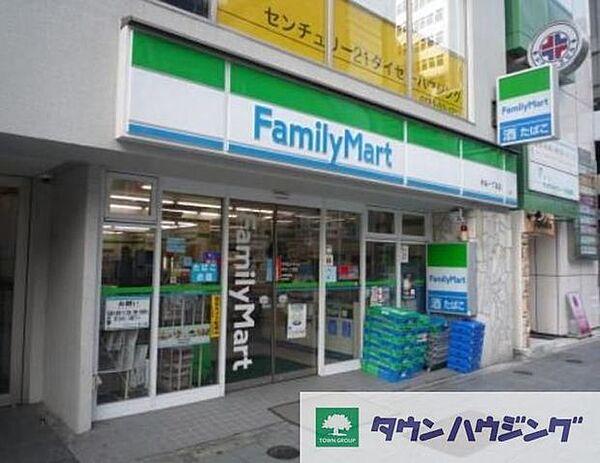 【周辺】ファミリーマート渋谷富ヶ谷一丁目店 徒歩3分。コンビニ 200m
