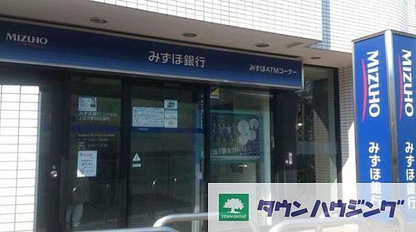 【周辺】みずほ銀行北沢支店 徒歩4分。銀行 260m