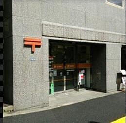 【周辺】新宿明治通郵便局 徒歩4分。 310m